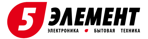 5 элемент